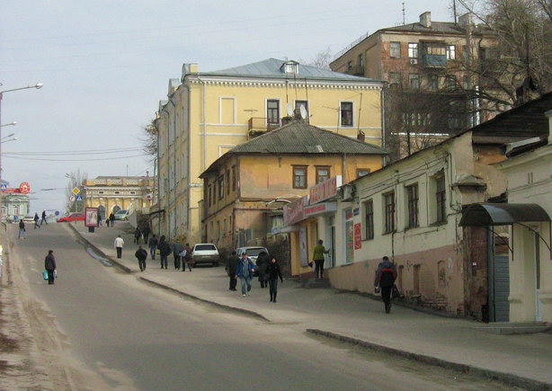 Бурсацкий спуск, Харьков