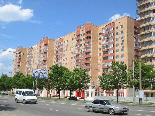 Гагарина, Харьков