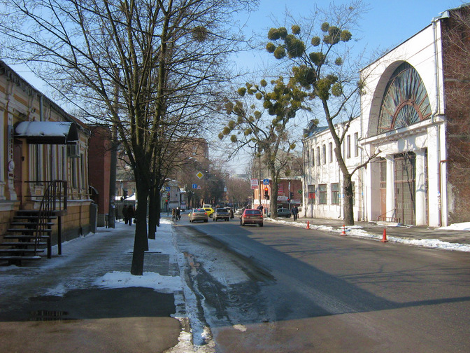 Улица Кацарская, Харьков