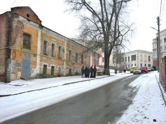 Переулок Классический, центр Харькова