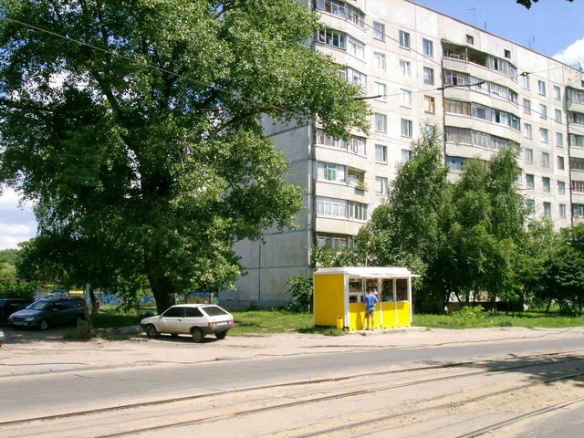 Улица Котлова в Харькове