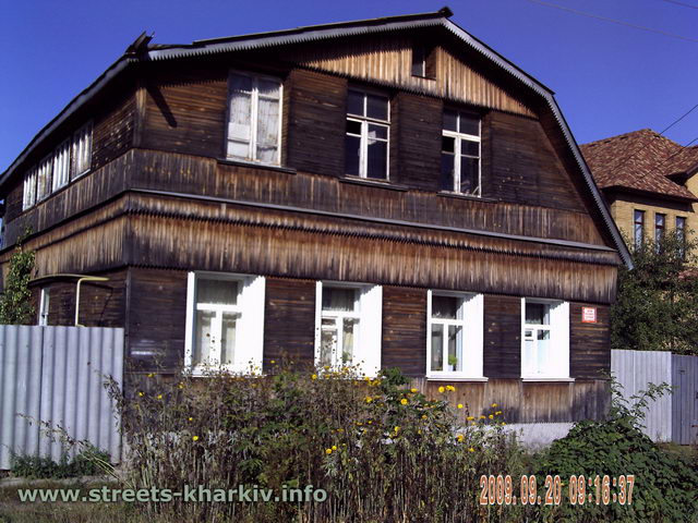 Деревянный дом на пер. Кулибина