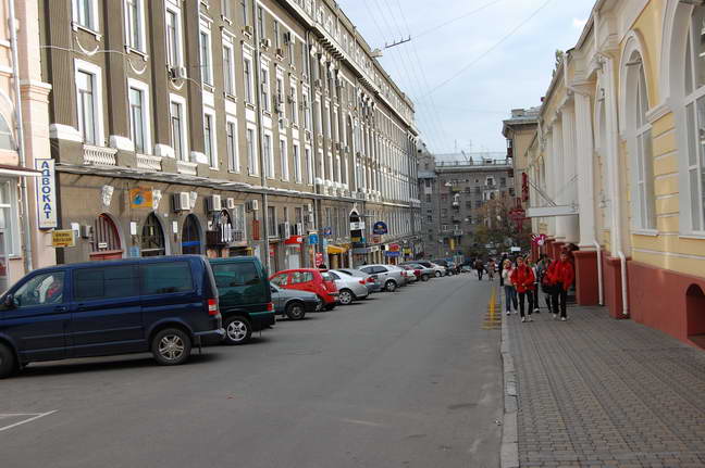 ул.Квитки-Основьяненко