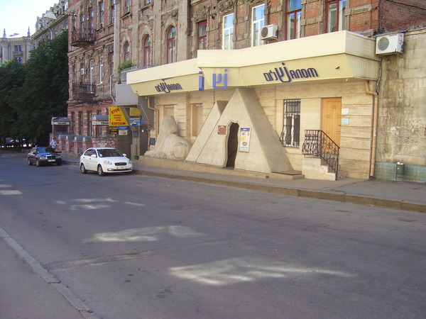 Переулок Короленко. 2009 г. Автор фото - Влад Попов