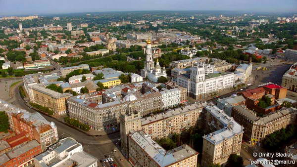 Площадь Конституции в Харькове с высоты птичьего полёта