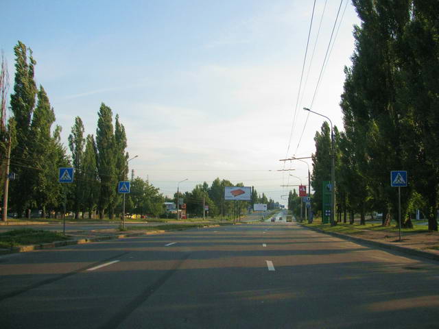 Проспект Льва Ландау (50-летия СССР), город Харьков