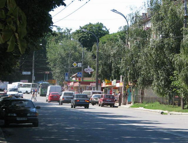 Улица Китаенко, проезжая часть