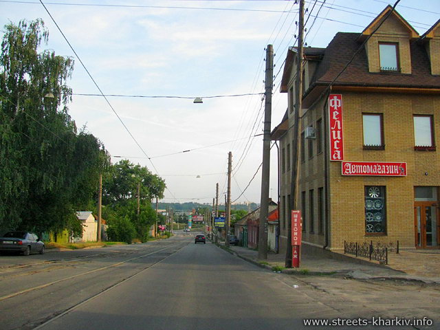 Улица Веринская, Харьков