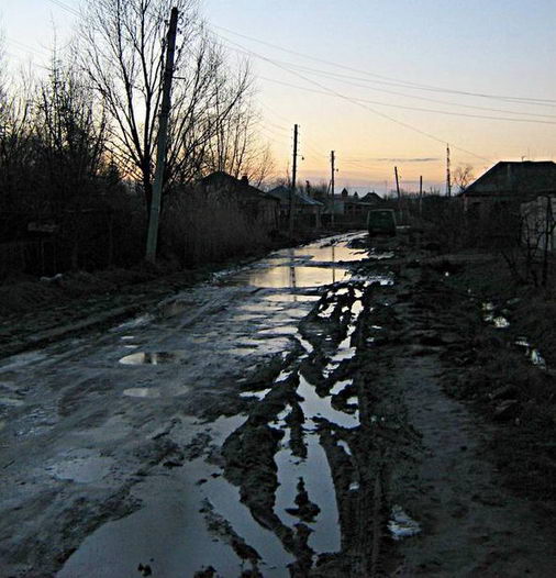 Грязные улицы города Харькова