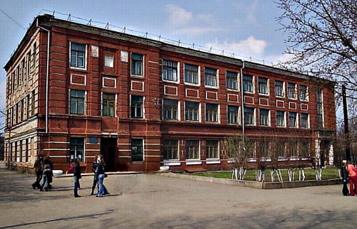 137 школа, улица Конотопская