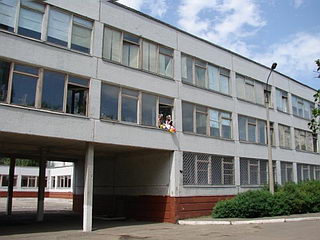 Школа №85