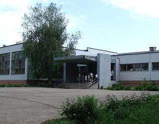 85 школа
