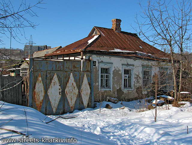 Старый дом в переулке Кречетовском, Журавлёвка, г.Харьков