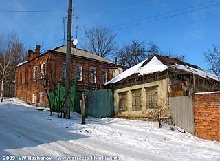 Улица Труфанова, Журавлёвские склоны