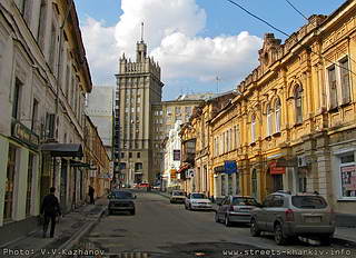 Переулок Костюринский, ентр Харькова