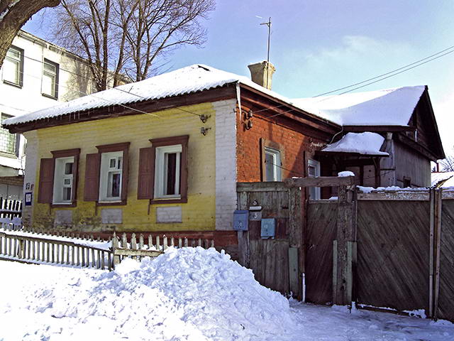 Старый дом на пер. Криничном, зимний Харьков