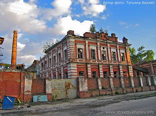 Бывшая кондитерская фабрика им. Крупской
