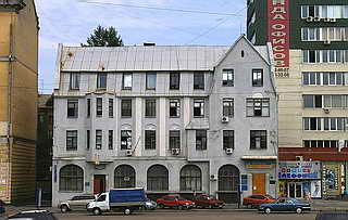 Старый красивый дом, ул. Конарева (Красноармейская)