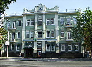 Красивый дом на проспекте Героев Харькова