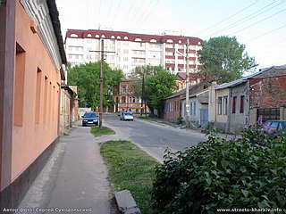 Переулок Искринский, г.Харьков