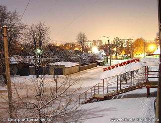 Пер. Титаренковский