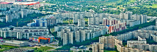 Аэрофотоснимок Харькова. Северная Салтовка