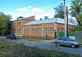 Улица Скорохода