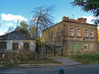 Улица Ильинская