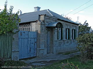 Улица Губкомовская