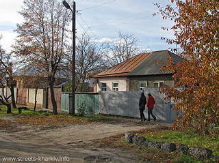 Ул. Криворожская в Харькове