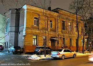 пер. Синельникова