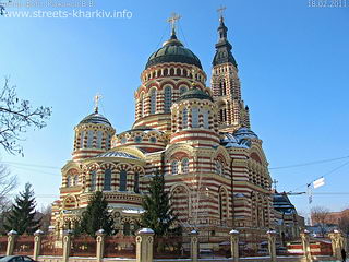 Благовещенский собор в Харькове