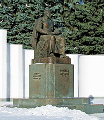 Памятник Ярославу Мудрому