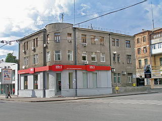 Ул. Петровского, дом 5