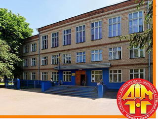 Школа №11 на ул. Межлаука