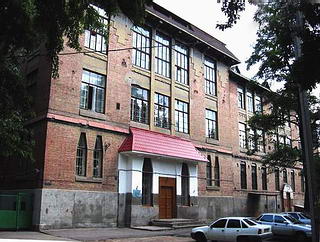 Харьковская спортшкола 9