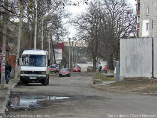 Улица Третья в Харькове