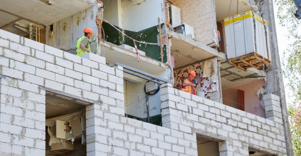 Харків відбудова міста 2025