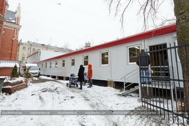 Центр помощи на Гоголя в Харькове