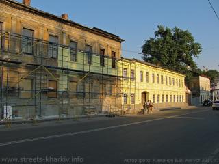 Ремонт задний 18 и 20 по ул.ю Клочковской в Харькове, 2011 г