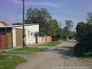 Переулок Возрождения в Харькове