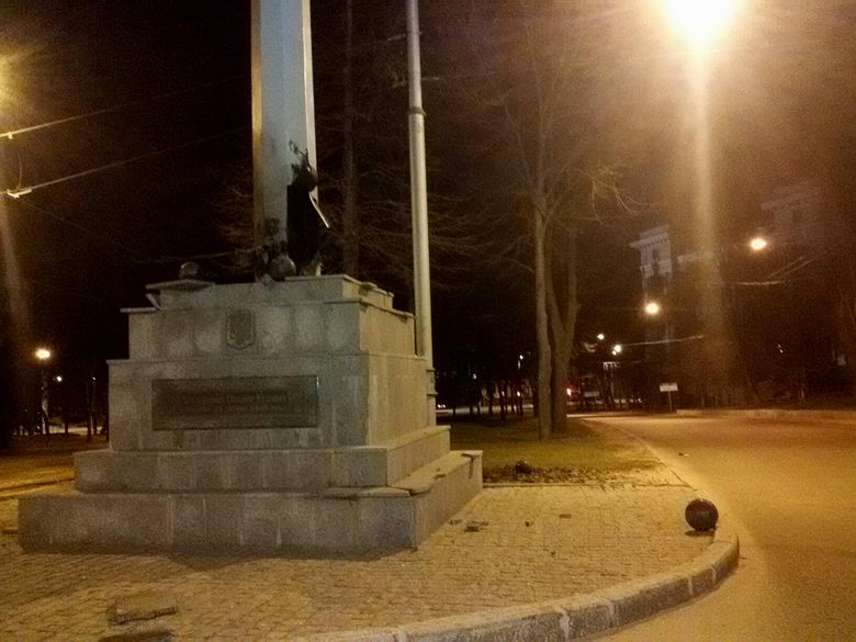В Харькове произошел взрыв, была попытка взорвать флаг Украины