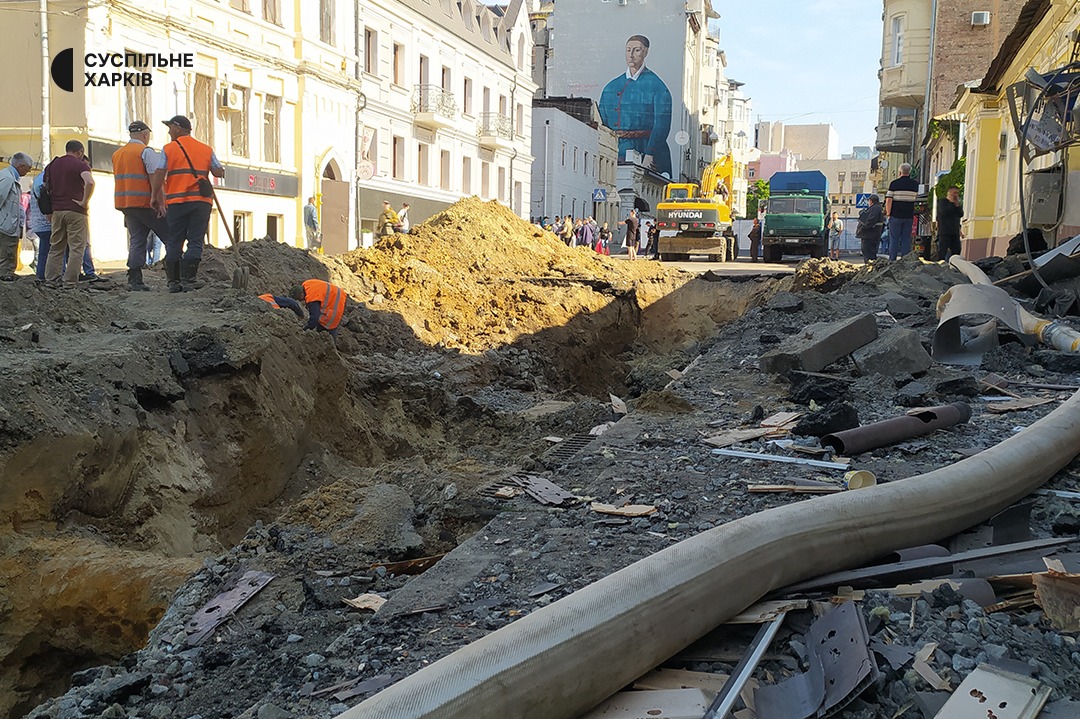 Харьков сегодня, Улица Рымарская