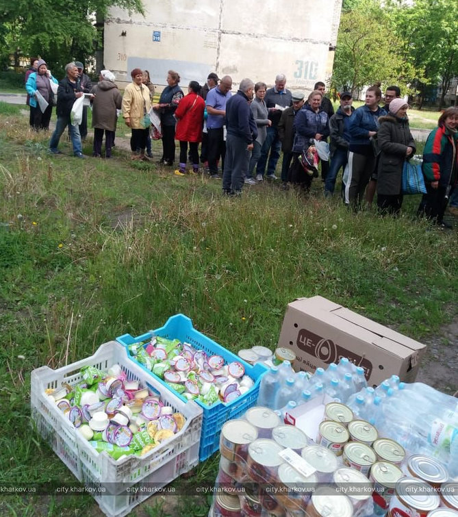 Украина Харьков гуманитарная помощь жителям