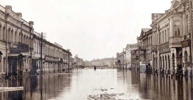 Харьков фотограф Иваницкий