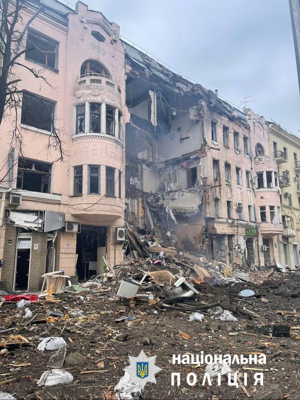 Атака города Харькова, Украина сегодня. 14.03.22