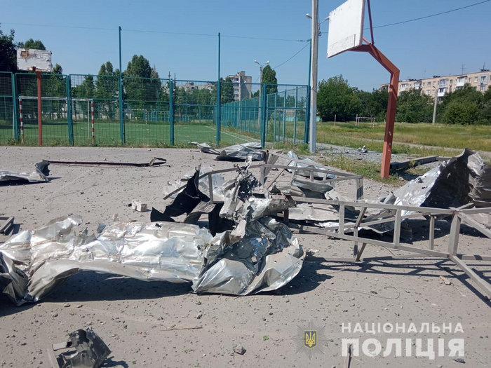 Город харьков сегодня, Kharkiv city