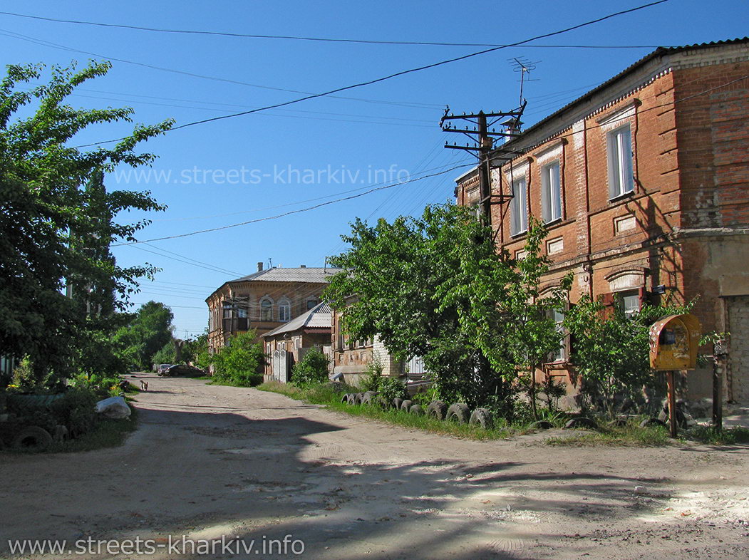 Улица Колодезная, Харьков, Москалёвка