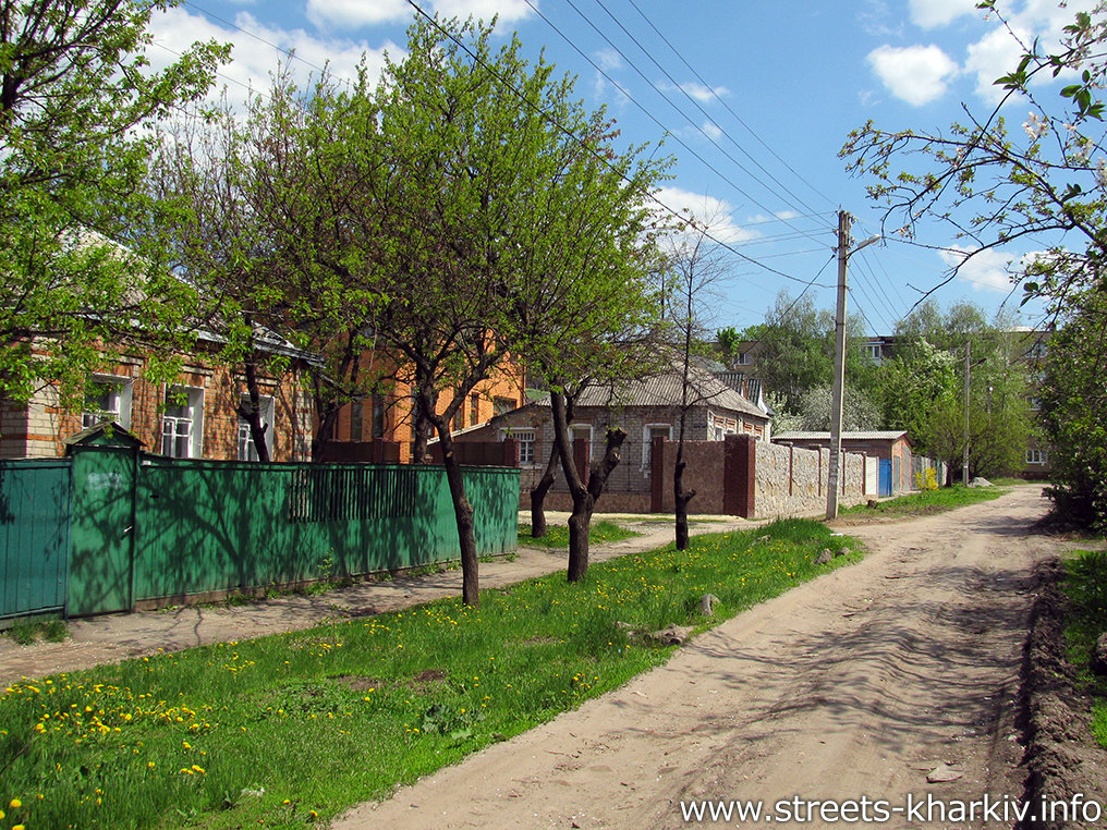 Красивый Харьков, ул. Майкопская