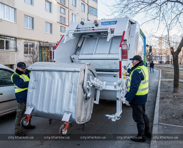 Вывоз мусора в Харькове